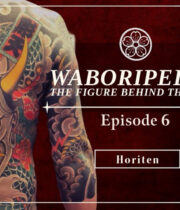 Traditional Japanese Tattooer Interview